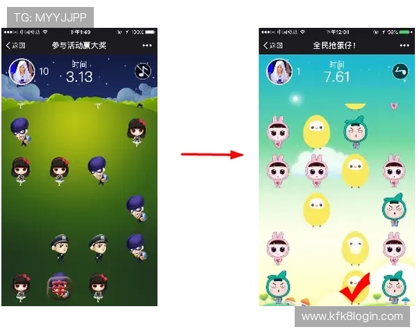 通过k8官方网站首页掌握游戏社区最新动态与玩家互动方式